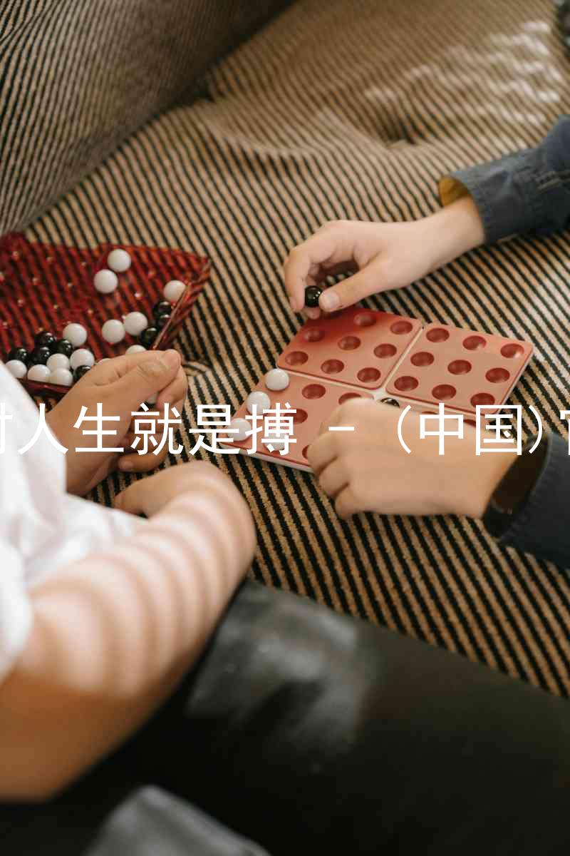 尊龙凯时人生就是搏 - (中国)官方网站